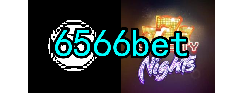 O surgimento dos primeiros jogos online